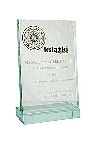 Nagroda Magellana dla najlepszej mapy 2011